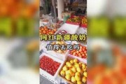 吃瓜娱乐铺,吃瓜娱乐铺带你探秘明星生活